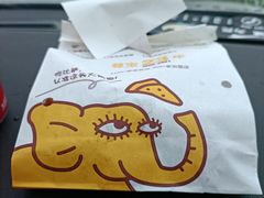 -尊宝比萨(万科金色城市店)