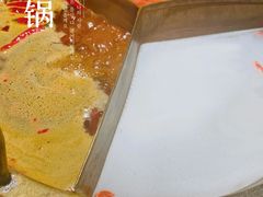 -麻路成都火锅(柏威年店)