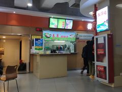 -北京交通大学学活食堂