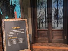 -上海电影博物馆