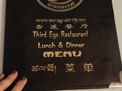 -尼泊尔雪莲餐厅(北京东路店)