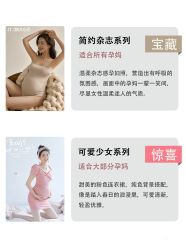 -专注孕妇照亲子照·纪田摄影