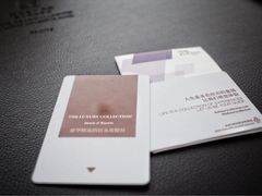 -南京圣和府邸豪华精选酒店