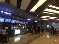 -SFC上影影城(北京大兴龙湖天街IMAX店)