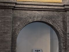 -中国铁道博物馆(正阳门馆)