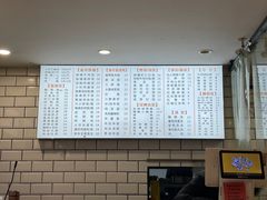 -小红三黄鸡(中西花园店)