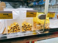 -鲍师傅糕点(春熙路店)