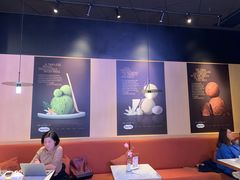 -哈根达斯(龙湖时代天街店)