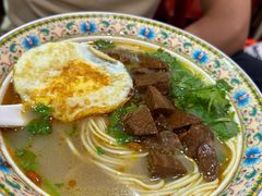 红烧牛肉面-金杨拉面王小吃面馆·牛三宝面·红烧牛肉粉