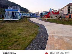 -东海半边山旅游度假区