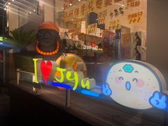 -宝健路步行街(Pedestrian Shopping Street)