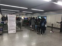 -商城路(地铁站)