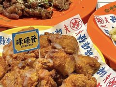 -碌碌发·东南亚风味烧烤档(体育西店)