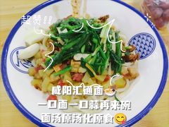-西安外国语大学-学生食堂