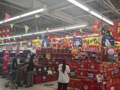 -物美超市(通州果园店)