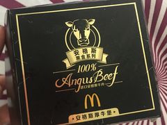 -麦当劳(武商建二店)