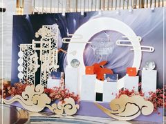 -湛江民大喜来登酒店-采悦轩中餐厅