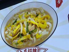 -老袁炒年糕(富豪路店)