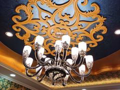 -新疆巴州金丝特餐厅(大钟寺店)