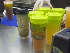 -丘大叔柠檬茶(乐峰广场分店)