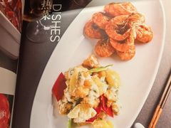 -荣兴酒家(徐家汇店)