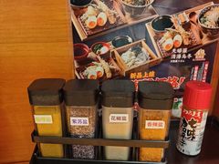 -天妇罗内顺田(罗湖店)