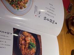 -川菜故事(光谷步行街店)