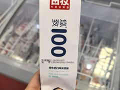 -天津梅江会展中心