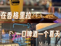 -杭州城中香格里拉大酒店