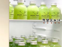 -菜菜家(海宁小区建菉苑店)