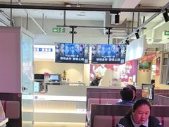 -丰茂烤串(全国首店)
