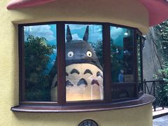 -三鹰之森吉卜力美术馆