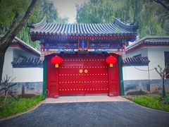 -大明幻境第一城