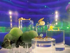 -湖南省地质博物馆