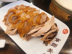 全聚德精品烤鸭-全聚德(扬州虹桥坊店)