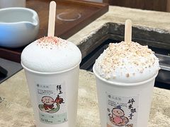 -李山山茶事(景枫店)