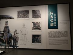 -秦始皇帝陵博物院-丽山园