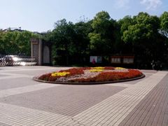 -黄兴公园