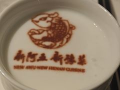 -阿五黄河大鲤鱼(英协路店)
