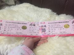 -飞石咖啡(帝壹城店)