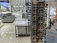 -青岛亨得利眼镜(城阳家佳源店)