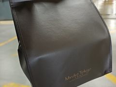 -布歌东京(万象城店)