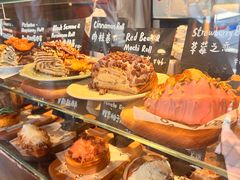 -TonTon(永康路店)