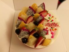 -吉美诺烘焙(公园北路店)