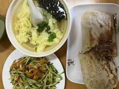 -宝光熏肉鞋底火烧(新街口店)