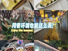 -蚬皇•陈味莞(西平景湖店)