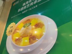 -古春堂·凉茶糖水铺(拱北口岸店)