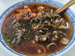-大时代美食面馆