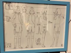 -火影忍者动画多媒体展