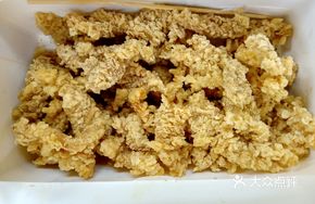 Cumin Boneless Fried Chicken